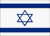 Israël
