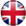 langue du guide anglais